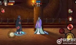 火影活动最新爆料11月,神秘忍者降临，激战一触即发！