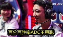 熊猫小贝爆料视频大全集