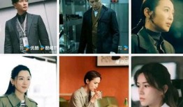 2024娱乐圈吃瓜合集网盘下载,网盘下载，揭秘娱乐圈风云变幻