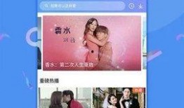 约会爆料配音视频下载免费,揭秘甜蜜瞬间